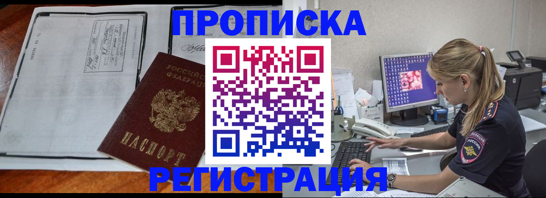 форма 3 в Георгиевске